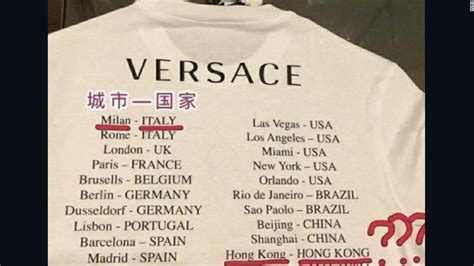 Versace t shirt china